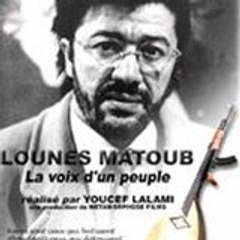 azouz_amazigh