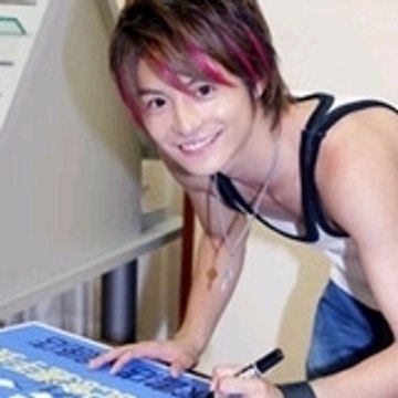 Yumi  Ishiyama