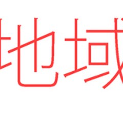 smtac