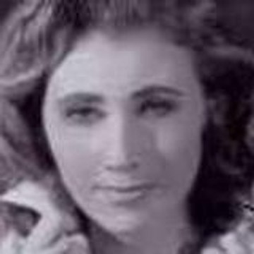 carine carine schinasi