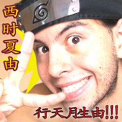 Jonathan san