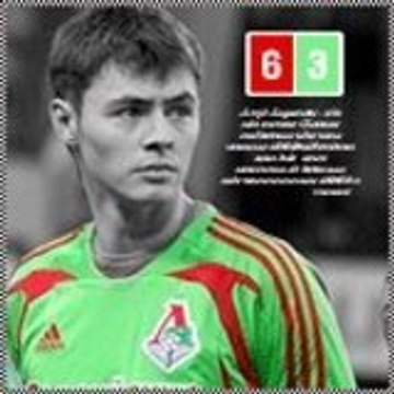 vitokarleone88