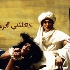 se7sawy13