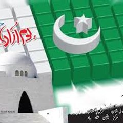 Yashfeen Qazi