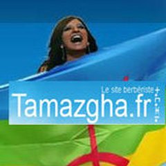 Masin TAMAZGHA