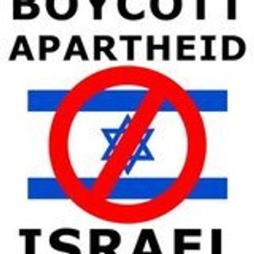 kader wahren paléstine vaincras contre les batard