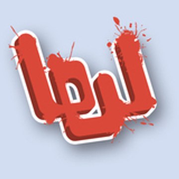 elleuleu