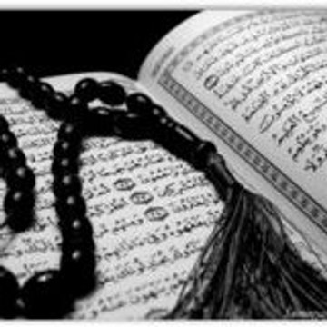 Albichara البشارة