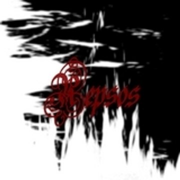 elRps