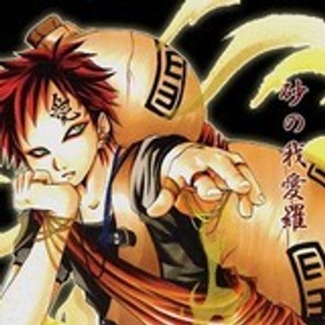 riri1380