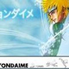 yondaime
