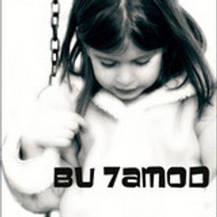 bu7amod2009