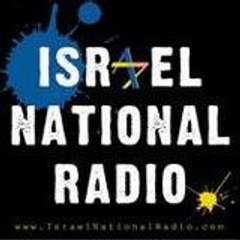 Arutz Sheva