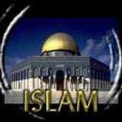 Islam house