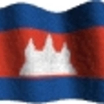 KHMERFUNK