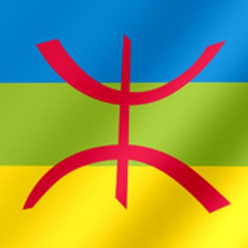 Mouvement pour l'autonomie de la Kabylie (MAK)