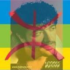 thamazight88
