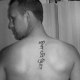 maxou59120