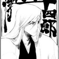 ukitake-jushiro