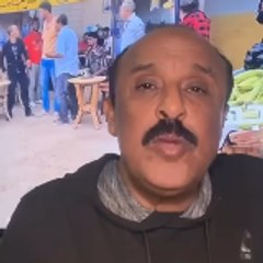 Serroukh aLi