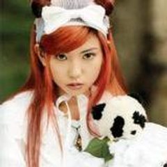 Ayumu FUKUOKA