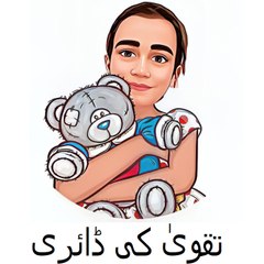 iftakharrasheed awan