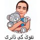 iftakharrasheed awan