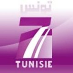 Tunisie7mubacher