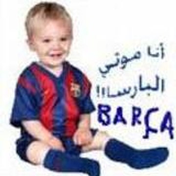 rachid
