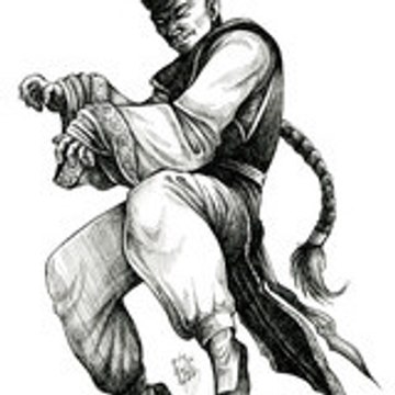 Sinouhe sinouhe le VII