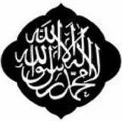 al_manchar