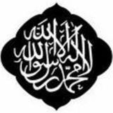 al_manchar
