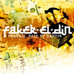 Faker-El-Din