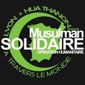 Serviteur d'allah