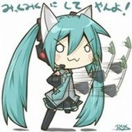 miku