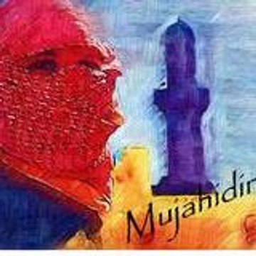 Al-Mujahidin