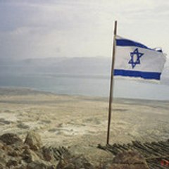 hatsafarti