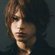 Ueda Love