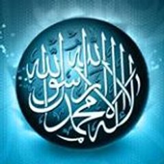 Maaz Maaz Siddiqui