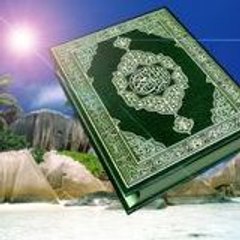 Oum Naoufal