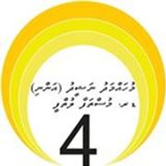 Ahmed Rasheed