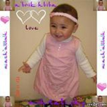 Algerienne5928