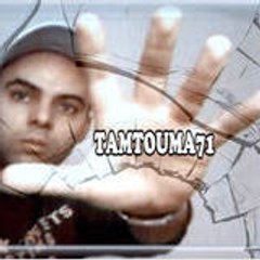 karim