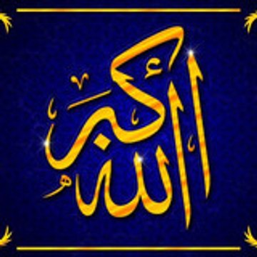 mohamed