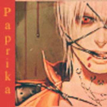 Patricia Patricia