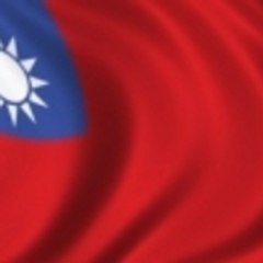 taiwan_song