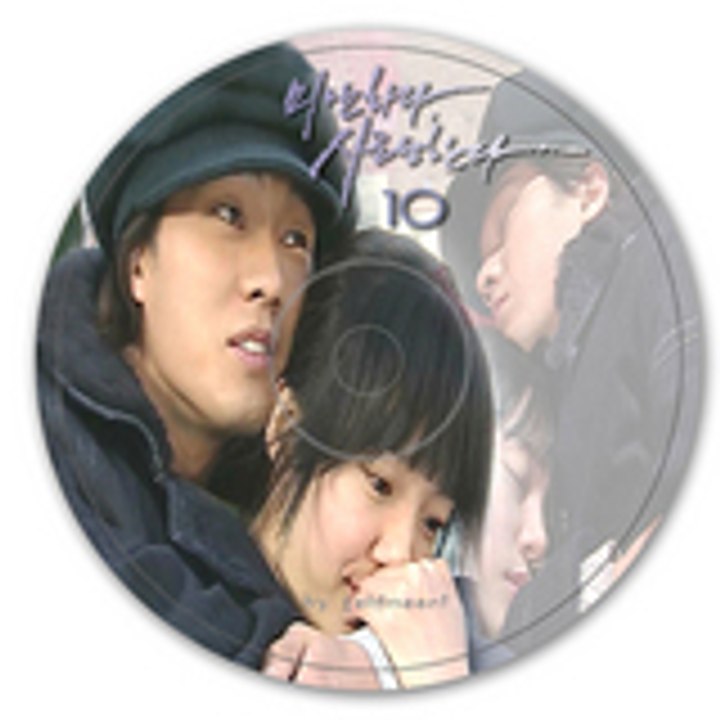 Dailymotion profile picture for @gem