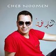 Cheb Noomen