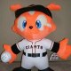 GIANTS_LOVE