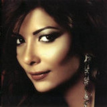 ebru gülen
